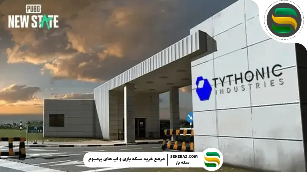 7 مکان برتر نقشه در پابجی نیو استیت 2025 – بهترین نقاط برای لوت، درگیری و بقا