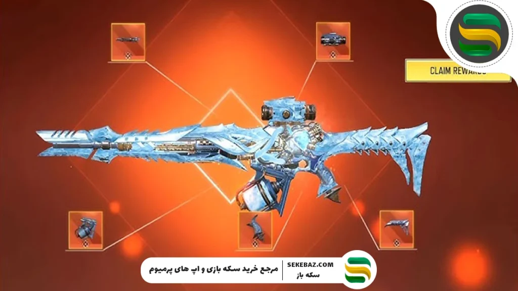 بررسی کامل گردونه Abyssal State کالاف موبایل – نوامبر 2025