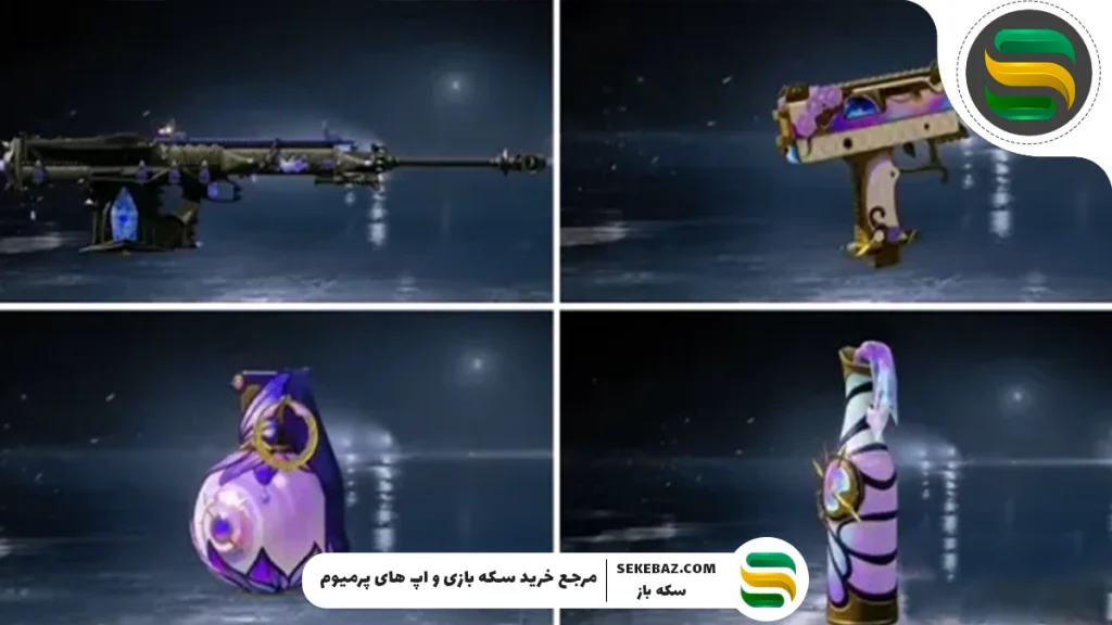 ست Hermit’s Chrysalis پابجی موبایل: بررسی نحوه دریافت و ویژگی‌ها