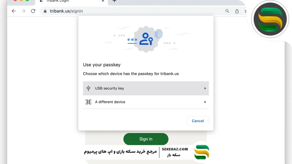 چگونه Passkey حساب روبلاکس را خاموش کنیم؟ راهنمای گام‌به‌گام و کامل