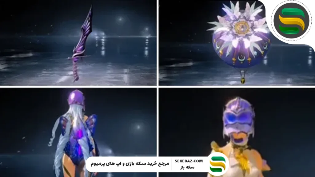 ست Hermit’s Chrysalis پابجی موبایل: بررسی نحوه دریافت و ویژگی‌ها