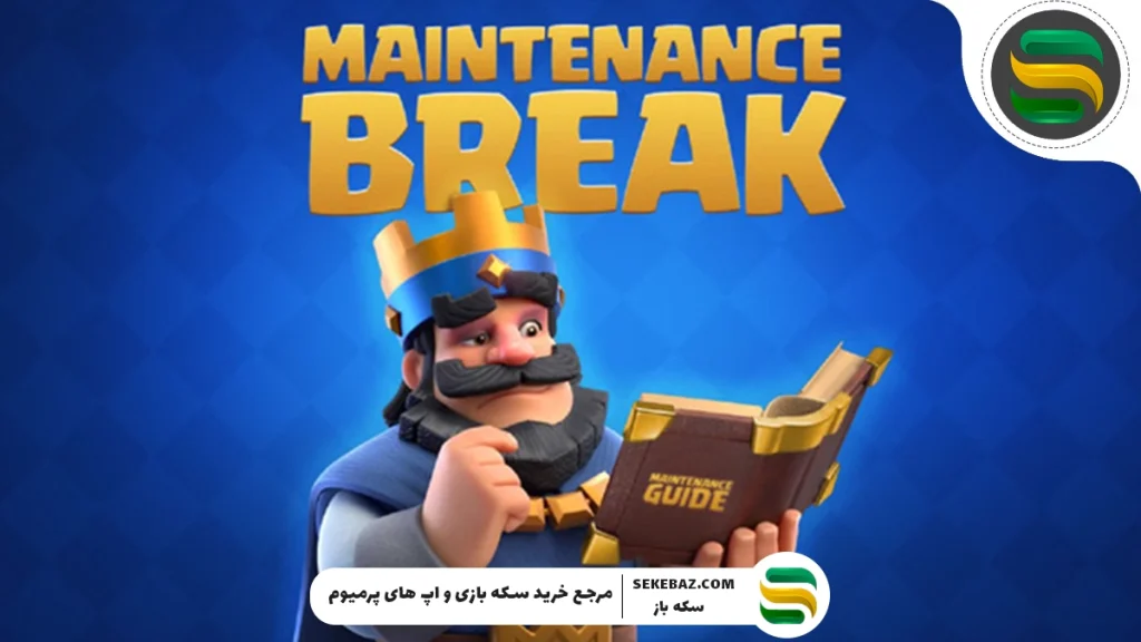 رفع مشکل آپدیت جدید کلش رویال 2025 | راهنمای جامع حل ارورها و هنگی بازی