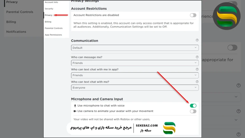 آموزش فعال‌سازی ویس چت روبلاکس | آموزش مرحله‌به‌مرحله و کامل