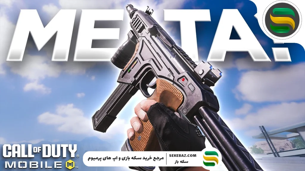 بررسی کامل سلاح‌های سیزن ۱۰ کالاف دیوتی موبایل ۲۰۲۵