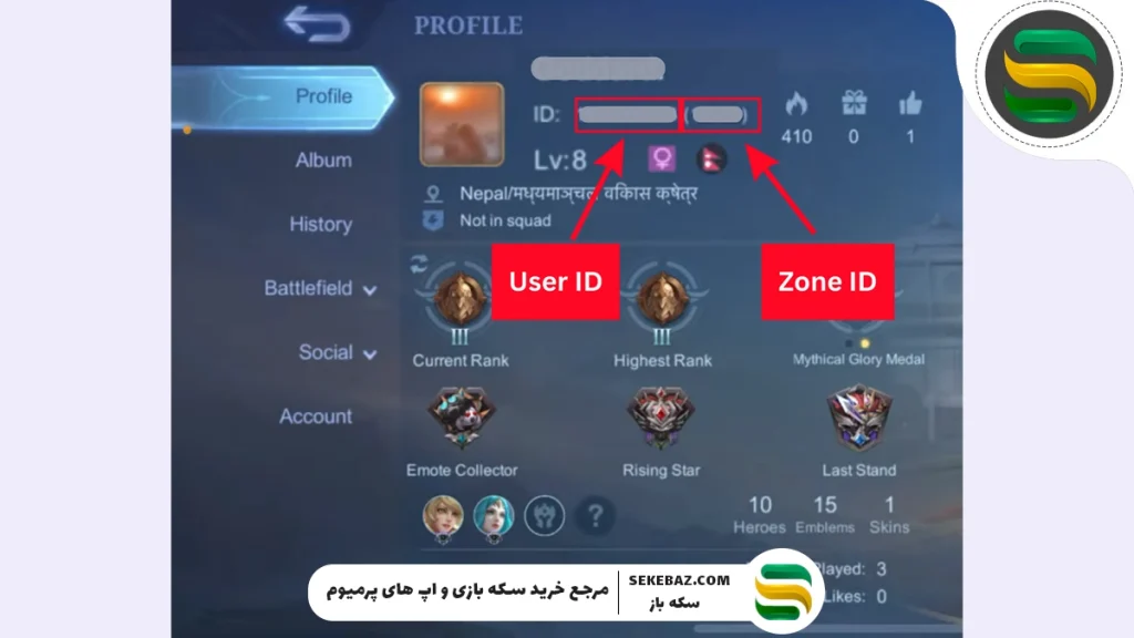 آموزش دریافت آیدی عددی و زون موبایل لجندز 2025 – راهنمای کامل و تضمینی