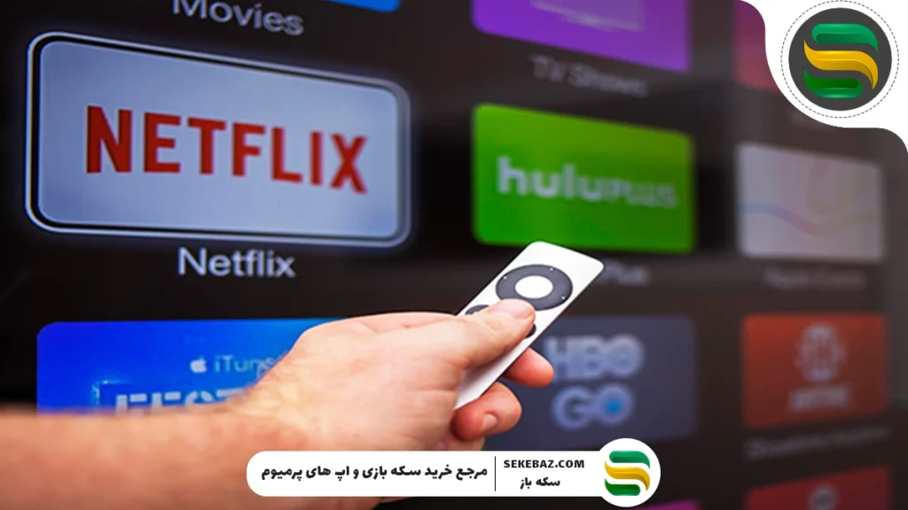 آموزش خرید گیفت کارت نتفلیکس: معتبرترین روش و راهنمای کامل