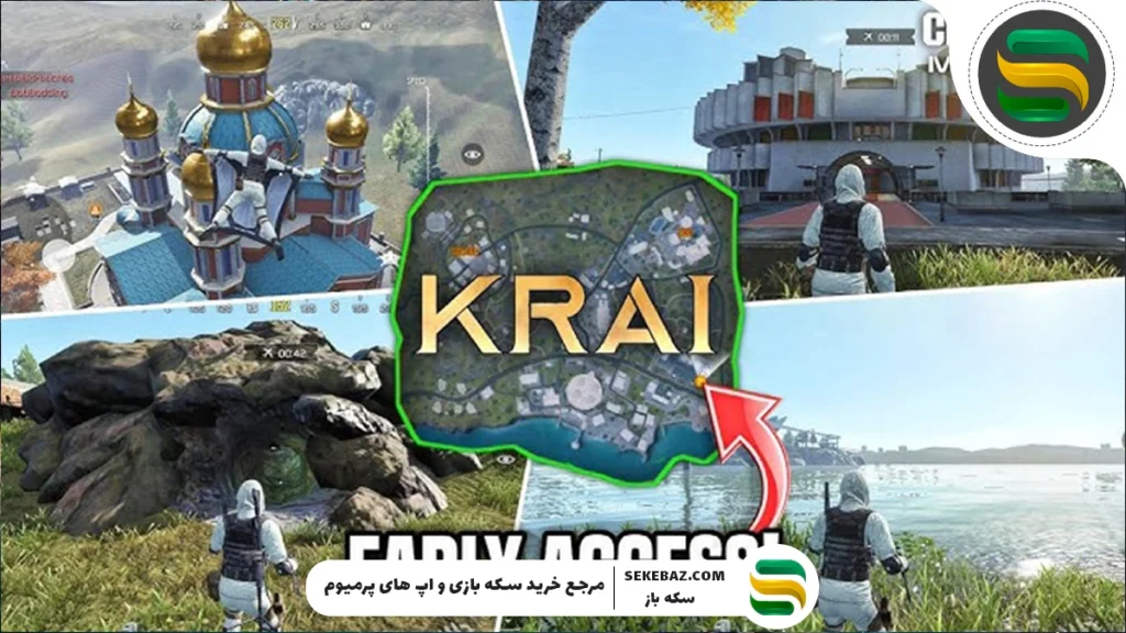 راهنمای کامل نقشه‌های سیزن ۱۰ Call of Duty: Mobile ۲۰۲۵