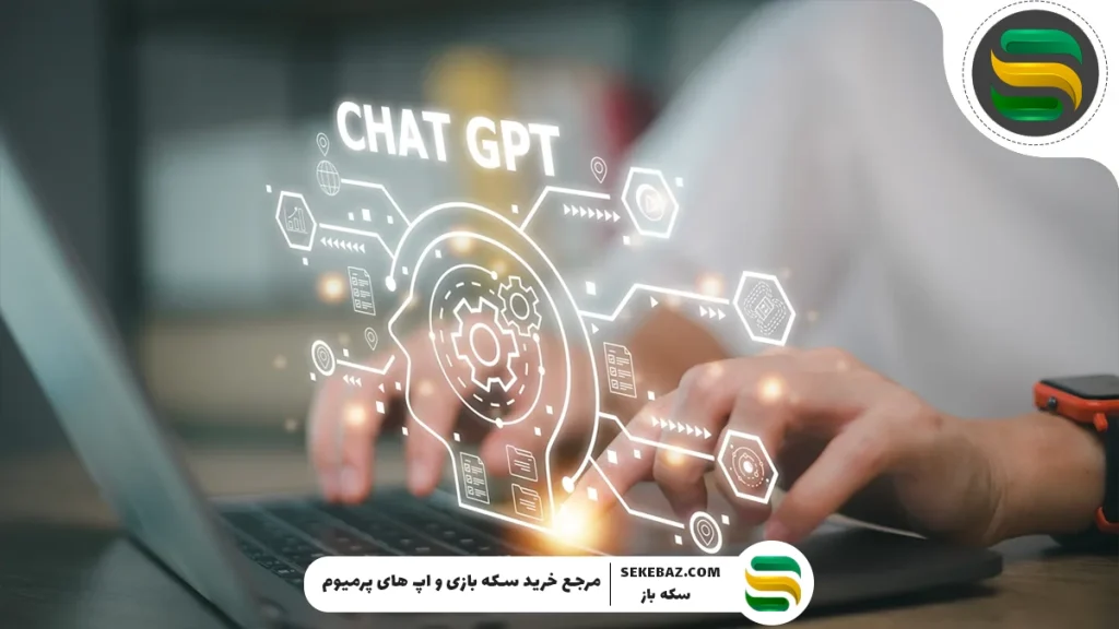 نحوه استفاده از ChatGPT: پرسش و پاسخ، تولید محتوا، کدنویسی و کاربردهای دیگر