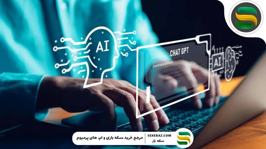 نحوه استفاده از ChatGPT: پرسش و پاسخ، تولید محتوا، کدنویسی و کاربردهای دیگر