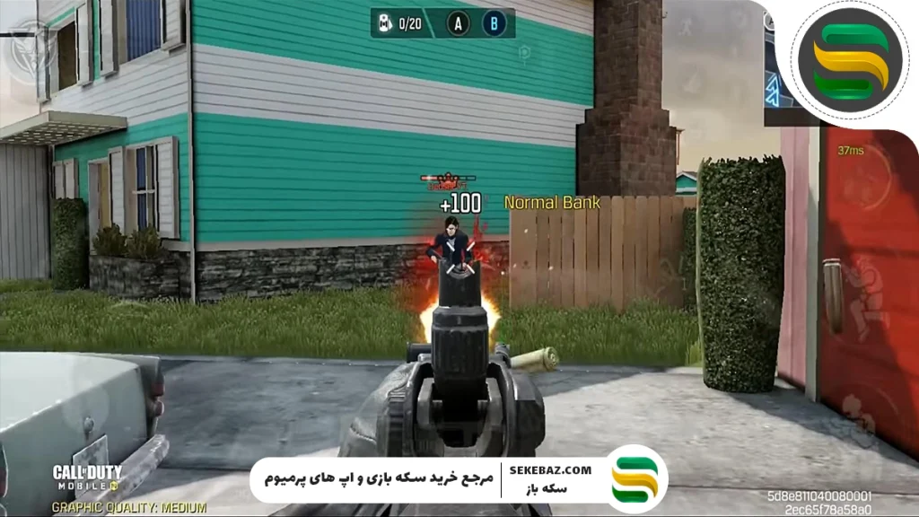 آموزش دیدن دمیج تیر در کالاف دیوتی موبایل هنگام شلیک | راهنمای کامل و حرفه‌ای