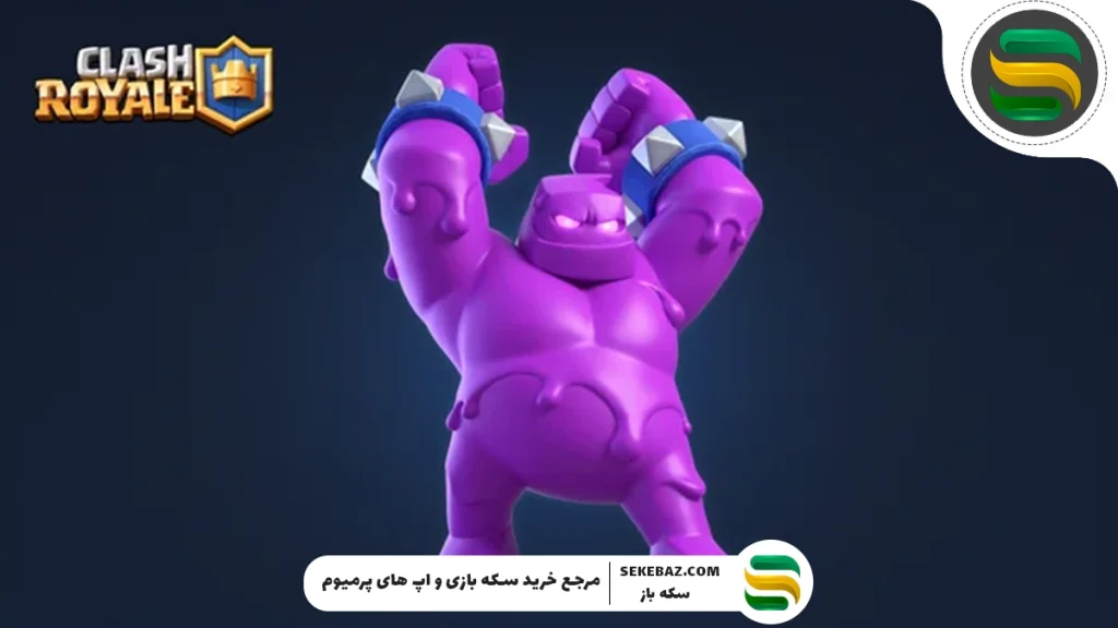 اکسیر لونگ در کلش رویال: بررسی کامل و راهنمای حرفه‌ای استفاده