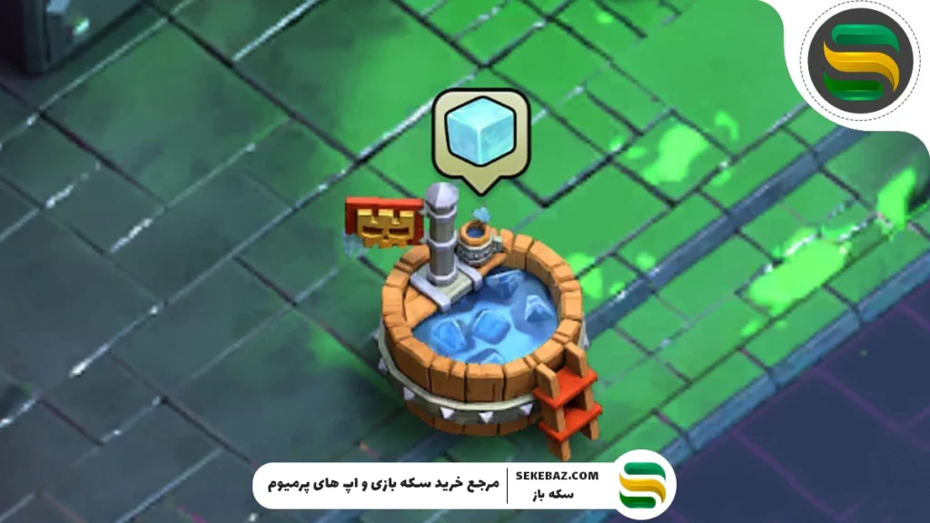 نحوه دریافت رایگان یخ مکعبی کلش اف کلنز 2025 