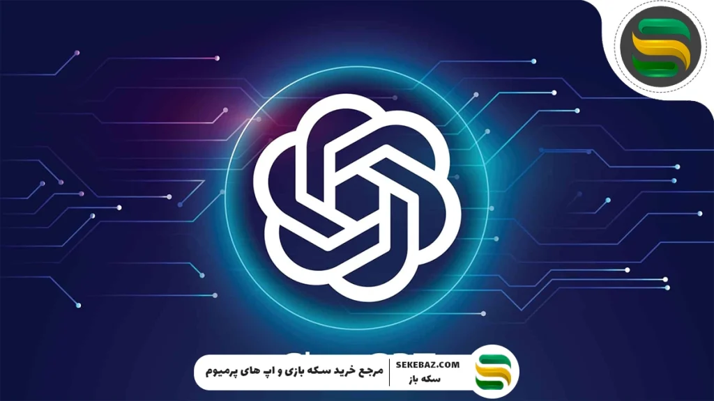 نحوه استفاده از ChatGPT: پرسش و پاسخ، تولید محتوا، کدنویسی و کاربردهای دیگر