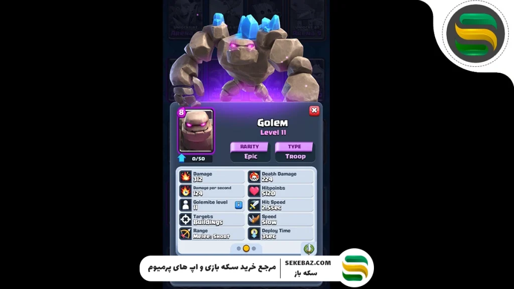 اکسیر لونگ در کلش رویال: بررسی کامل و راهنمای حرفه‌ای استفاده