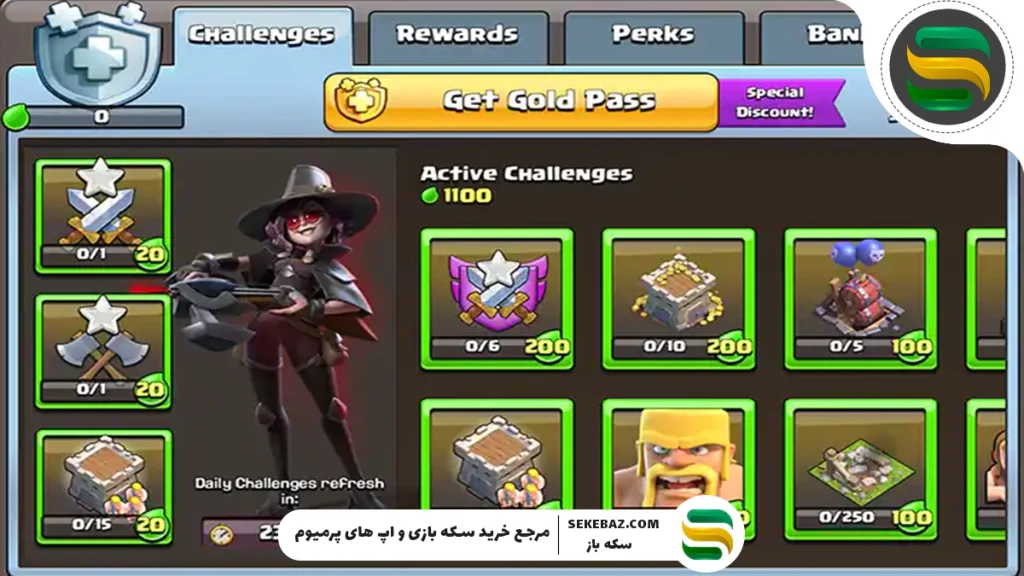 بررسی کامل تغییرات هالووین کلش آف کلنز ۲۰۲۵