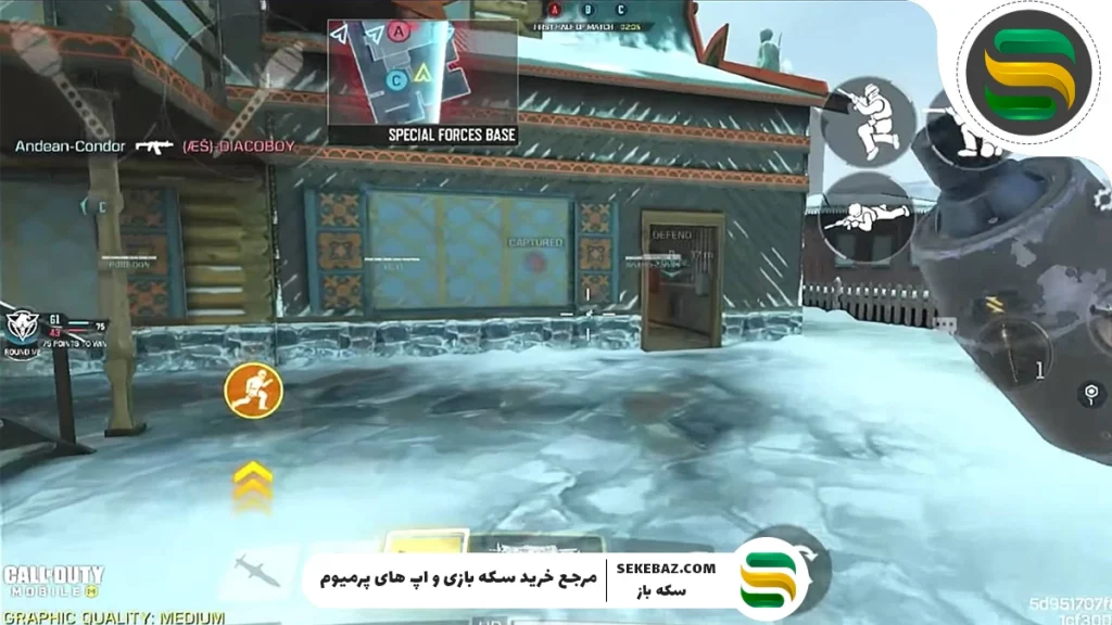 چطور در مولتی پلیر کالاف موبایل برنده شویم؟ معرفی ۵ ترفند برای برتری