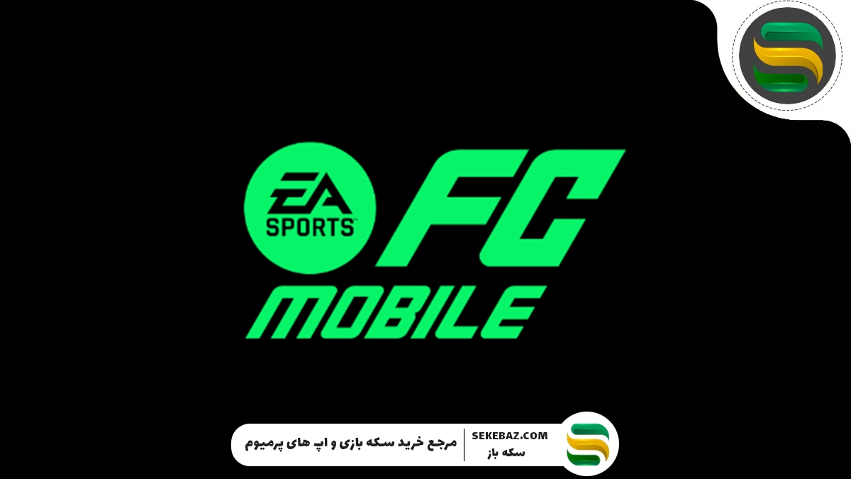 آموزش اتصال اکانت مهمان اف سی موبایل به جیمیل – راهنمای کامل و جامع