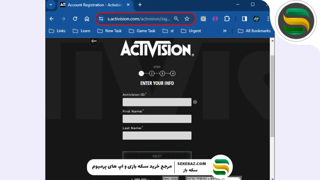 نحوه فعال‌سازی یا غیرفعال‌سازی تأیید دومرحله‌ای اکانت اکتیویژن + آموزش کامل و گام‌به‌گام