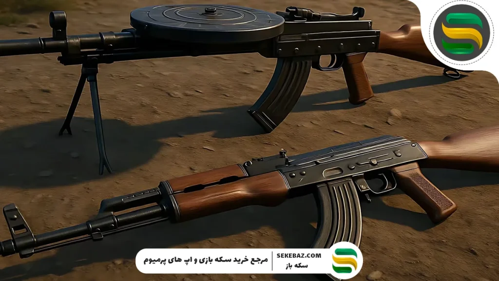 بهترین گان کمبو پابجی موبایل 2025 – راهنمای کامل انتخاب قدرتمندترین ترکیب سلاح‌ها