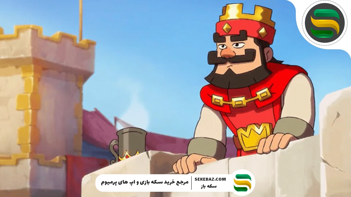 چرا خرید رویال پس کلش رویال برای هر بازیکن ضروری است؟