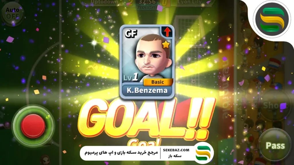 آموزش خرید سیزن پس فوتبال استریک : معرفی مطمئن‌ترین روش