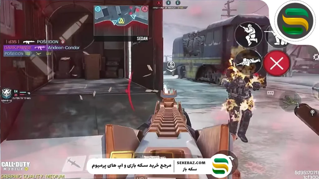 چطور در مولتی پلیر کالاف موبایل برنده شویم؟ معرفی ۵ ترفند برای برتری