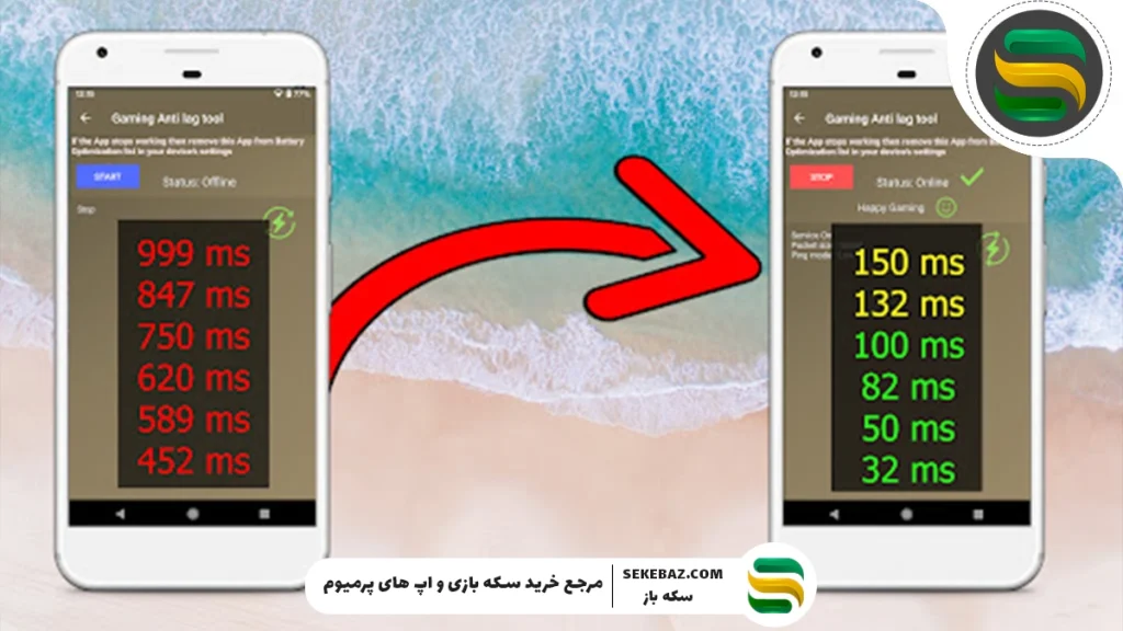 چرا پینگ من ناگهان بالا می‌رود + رفع مشکل بالا رفتن پینگ