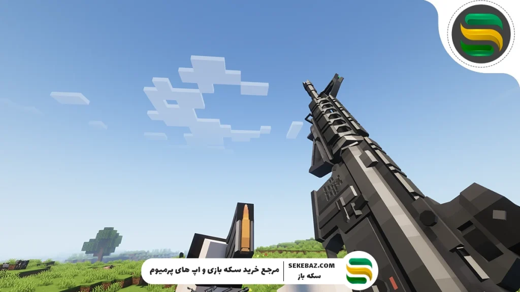 10 مود تفنگ ماینکرافت : قوی‌ترین مودهای 2025 برای تجربه‌ای واقع‌گرایانه و هیجان‌انگیز