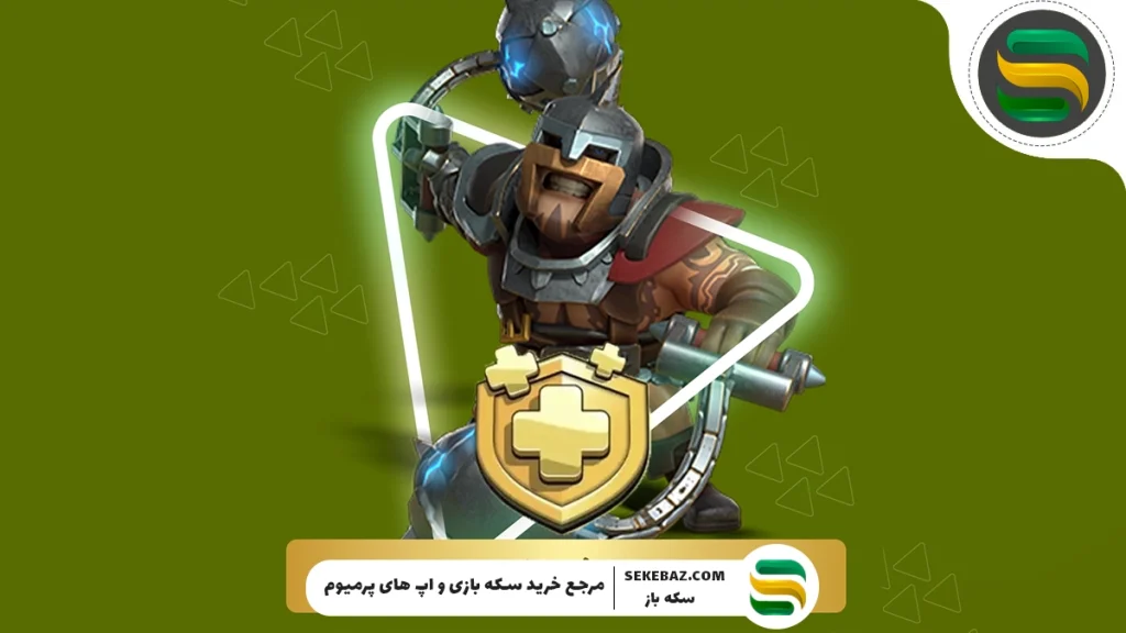 مقایسه مسیر رایگان و بلیط طلایی در کلش آف کلنز؛ کدام بهتر است؟