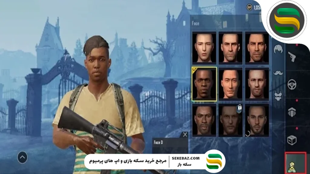 تغییر لباس در پابجی | راهنمای جامع و گام‌به‌گام برای بازیکنان حرفه‌ای