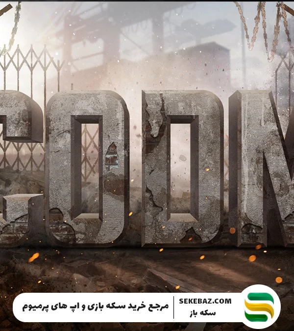 نصب کالاف دیوتی روی گوشیهای پایینرده: بهترین بازدهی بدون لگ