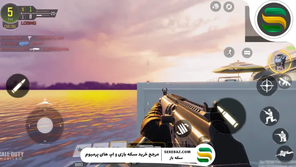 نصب کالاف دیوتی روی گوشی‌های پایین‌رده: بهترین بازدهی بدون لگ