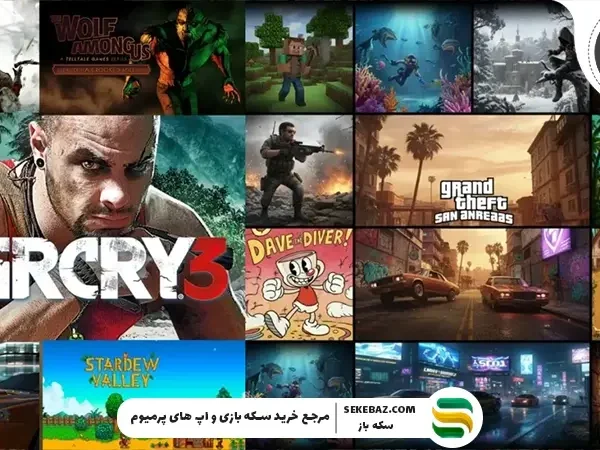 بازی برای سیستم های متوسط : معرفی 10 گیم برتر