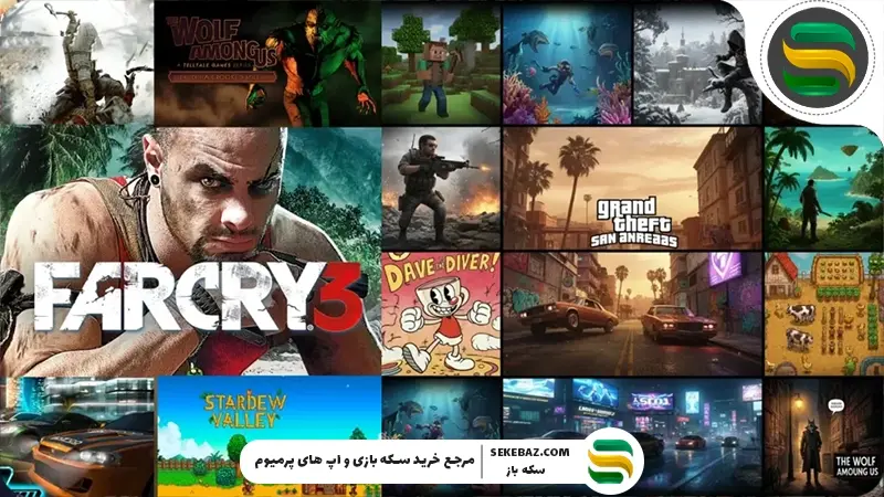 بازی برای سیستم های متوسط : معرفی 10 گیم برتر