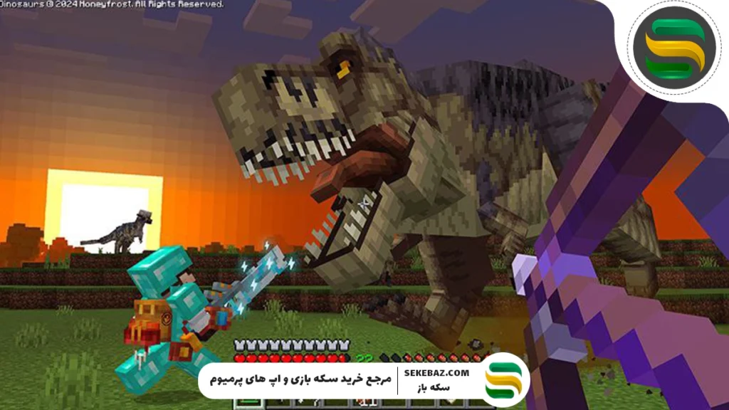 دایناسورهای واقعی در ماینکرافت: بررسی کامل افزونه دایناسور ماینکرفت Bedrock