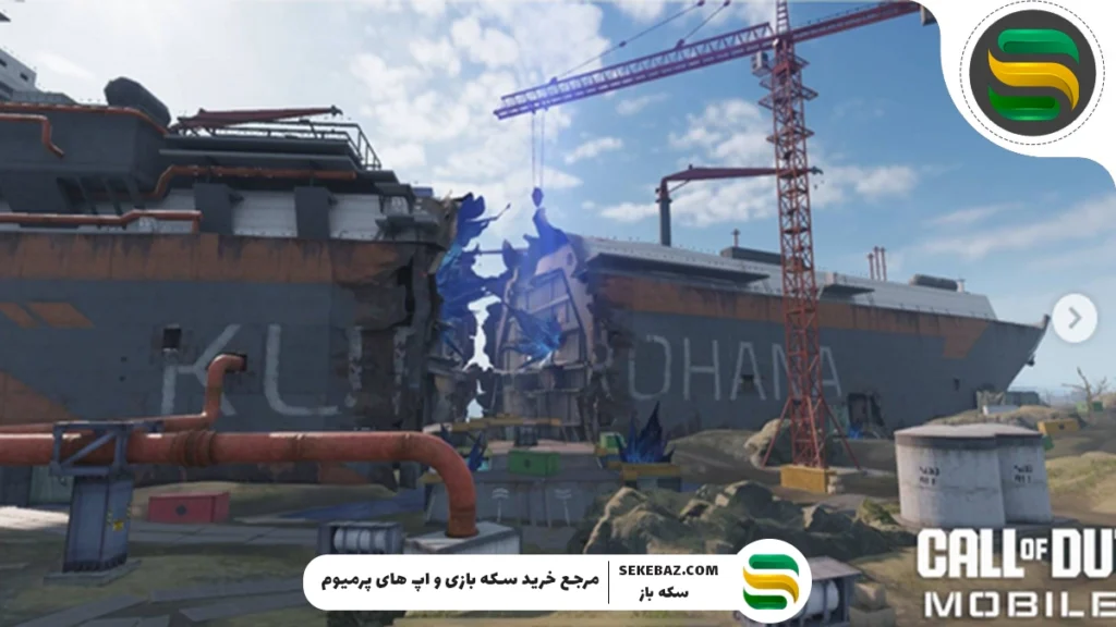 مپ Serpent Island کالاف دیوتی موبایل در سیزن 11 | بررسی کامل، نکات حرفه‌ای و استراتژی‌های برنده