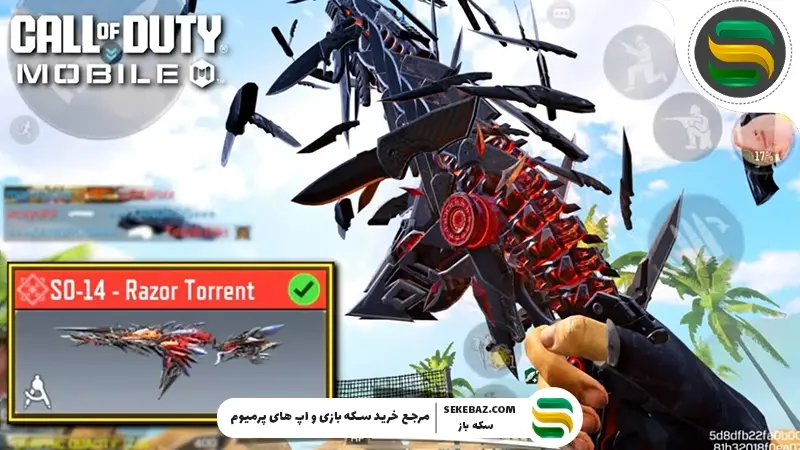 بررسی Mythic SO14 Razor Torrent کالاف دیوتی موبایل ۲۰۲۵