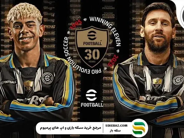 بهترین وینگرهای راست‌ در ای فوتبال موبایل: معرفی 10 بازیکن برتر