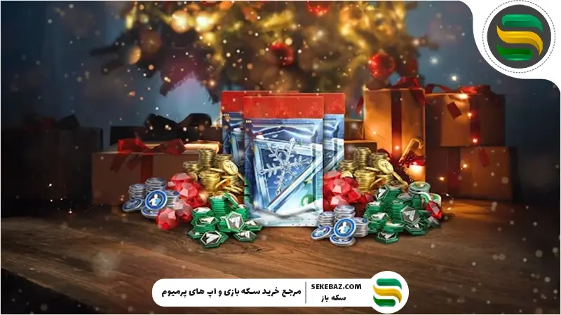 جدول دقیق آیتم‌هایی که در تعطیلات کریسمس از EA برای اف سی موبایل می‌گیریم: ژانویه 2026