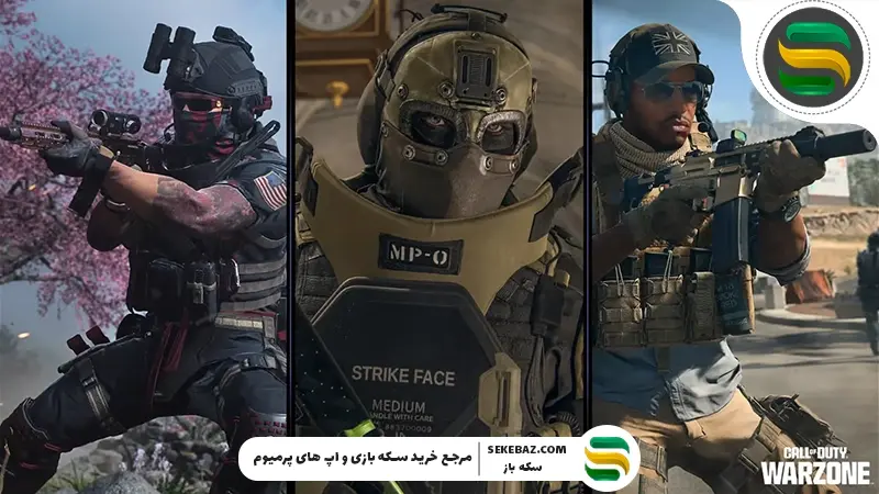 وارزون در کالاف موبایل به زودی: انقلاب بزرگ در بتل رویال کالاف دیوتی؟