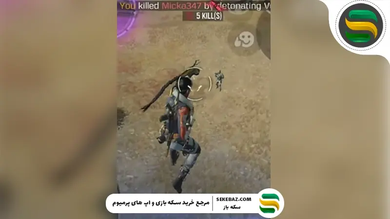 آموزش کامل نینجا شات کالاف دیوتی موبایل 2025