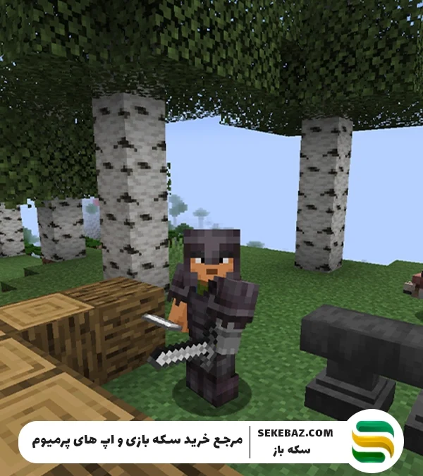 راهنمای جامع تعمیر کردن وسایل در ماینکرافت