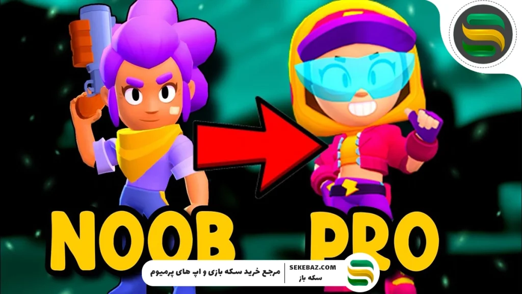 چطور در براول استارز پرو پلیر شویم؟ راهنمای کامل برای تبدیل شدن به یک بازیکن حرفه‌ای