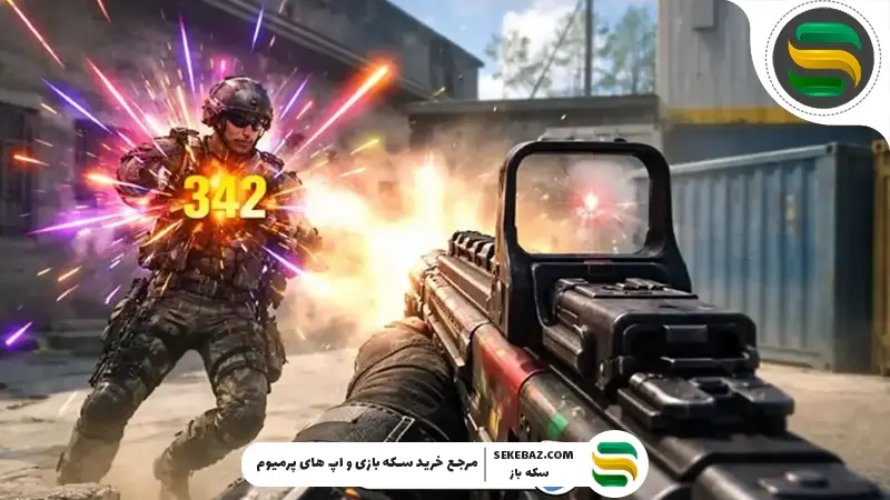 آموزش رنگی شدن بعد تیراندازی در کالاف: چطور وقتی تیر میزنیم رنگی بشه؟