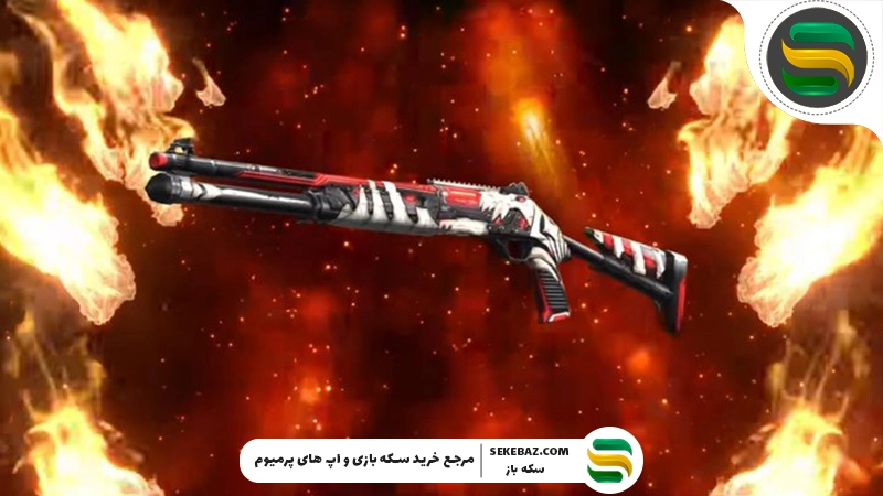 بررسی بهترین تفنگ های فری فایر: 10 گان برتر برای تسلط کامل در میدان نبرد