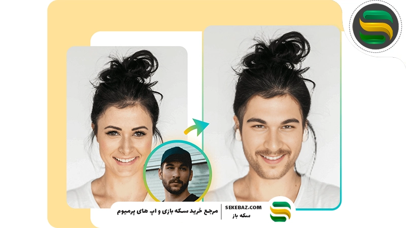 ۱۰ سایت تغییر چهره با هوش مصنوعی | معرفی بهترین ابزارهای آنلاین و حرفه‌ای