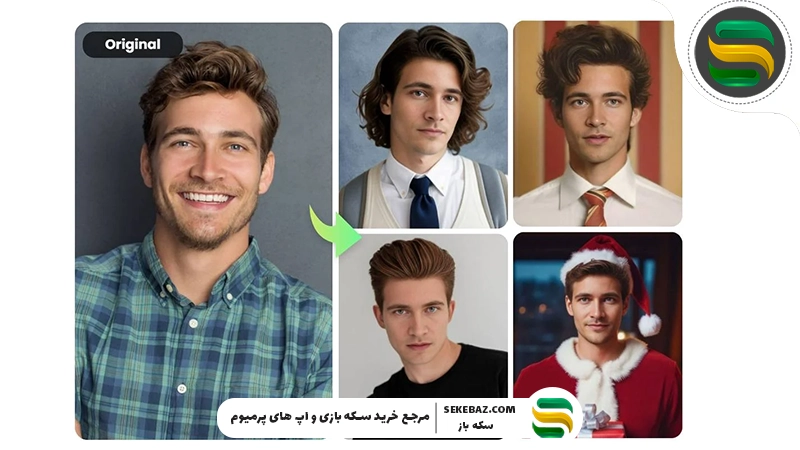 ۱۰ سایت تغییر چهره با هوش مصنوعی | معرفی بهترین ابزارهای آنلاین و حرفه‌ای