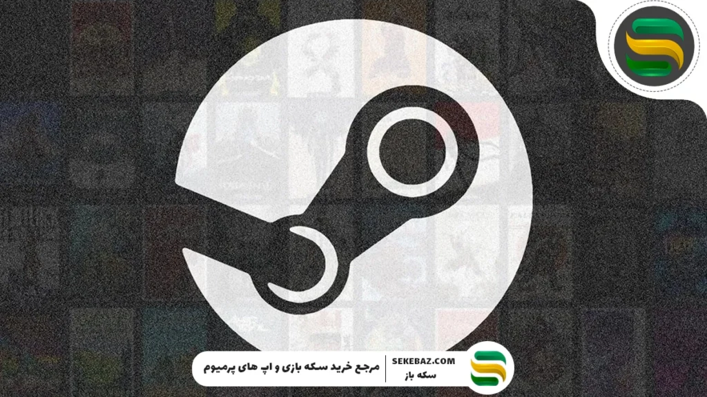 جشنواره‌های بعدی تخفیف استیم در چه زمانی برگزار خواهد شد؟