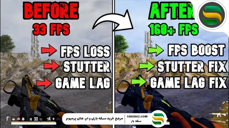 راهنمای تخصصی افزایش FPS پابجی موبایل