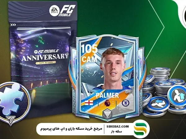 بررسی اطلاعات هر کارت در FC Mobile : معنی PAC، DRI، DEF، PHY، SHO، PAS